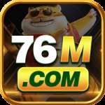 76m Games Master