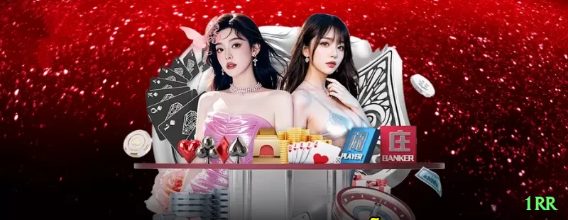 1rr Casino Official v2.5.7 Screenshot 1