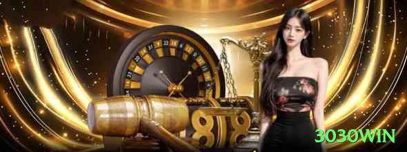 3030win Game Master v4.1.7 Screenshot 1