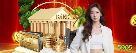 5905 Max v2.8.6 Screenshot 1