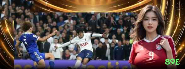 89e VIP Latest v5.5.3 Screenshot 1