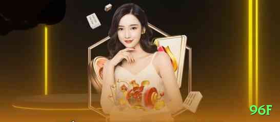 96f Turbo New Screenshot 1