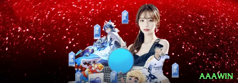 Screenshot - aaawin ✈️⚡ Aviator App 15x chase parcial: download + bônus — cash out metade e upside ilimitado no seu telefone! 🌟🔥