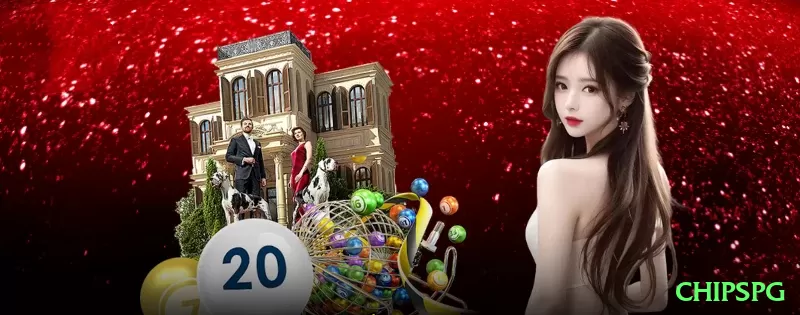 chipspg - Gaming Plus Screenshot 2