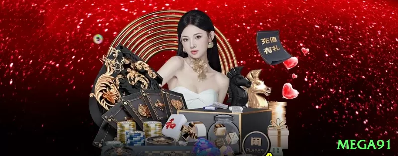 mega91 - Live Gold Screenshot 2