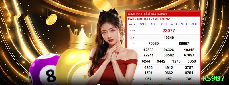 rs987 - Live Plus Screenshot 1