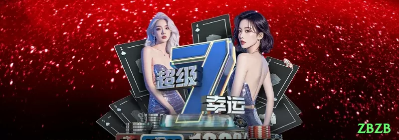 zbzb - Pro Earning App Screenshot 2